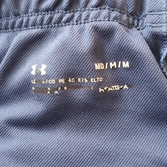 (3 For $20) Under Armour shorts - Picture 3 of 4